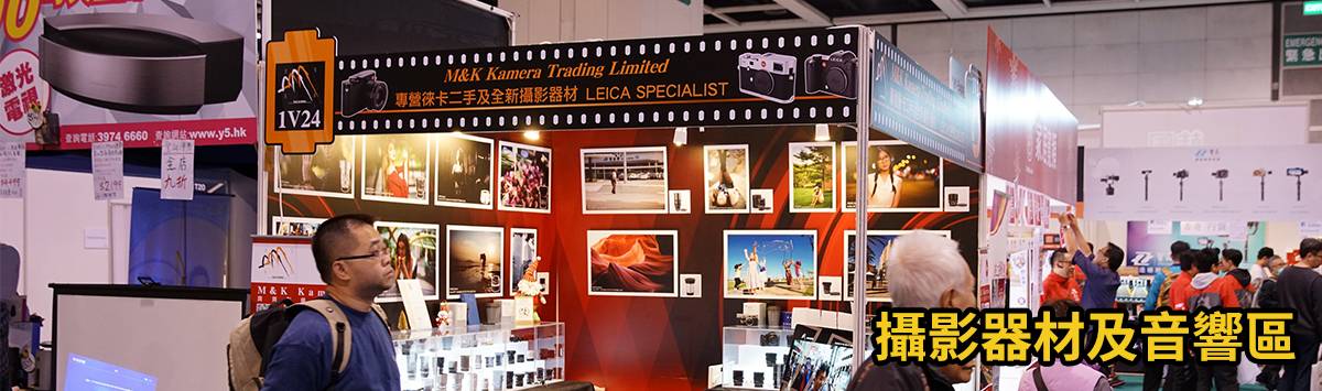 wedding expo 紅星名模甜蜜演繹婚紗SHOW