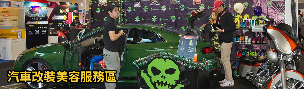 wedding expo 紅星名模甜蜜演繹婚紗SHOW