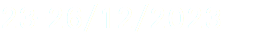 23-26/12/2023